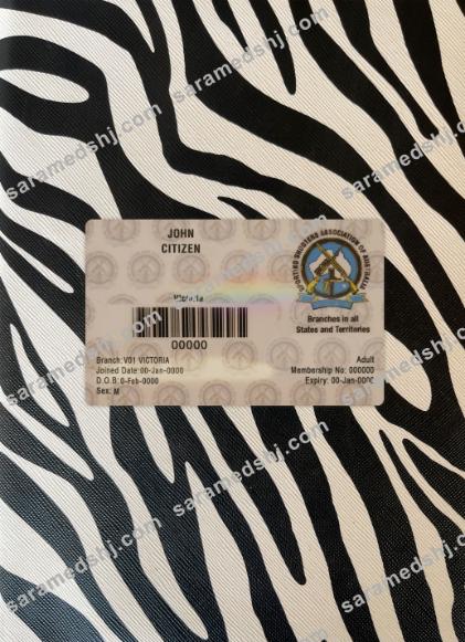 Australia Victoria state A & B longarm license photolook back